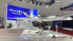 Debutta in Europa l'azienda cinese che sogna l'aerotaxi sostenibile Debutta in Europa l'azienda cinese che sogna l'aerotaxi sostenibile