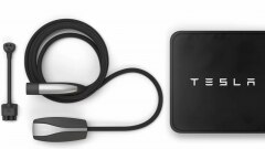 Tesla come Apple: addio ai caricatori inclusi nelle nuove auto Tesla come Apple: addio ai caricatori inclusi nelle nuove auto