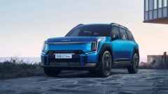La nuova Kia EV9 può fornire elettricità al vostro appartamento La nuova Kia EV9 può fornire elettricità al vostro appartamento