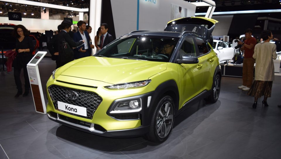 Hyundai Kona 3 – Francoforte 2017