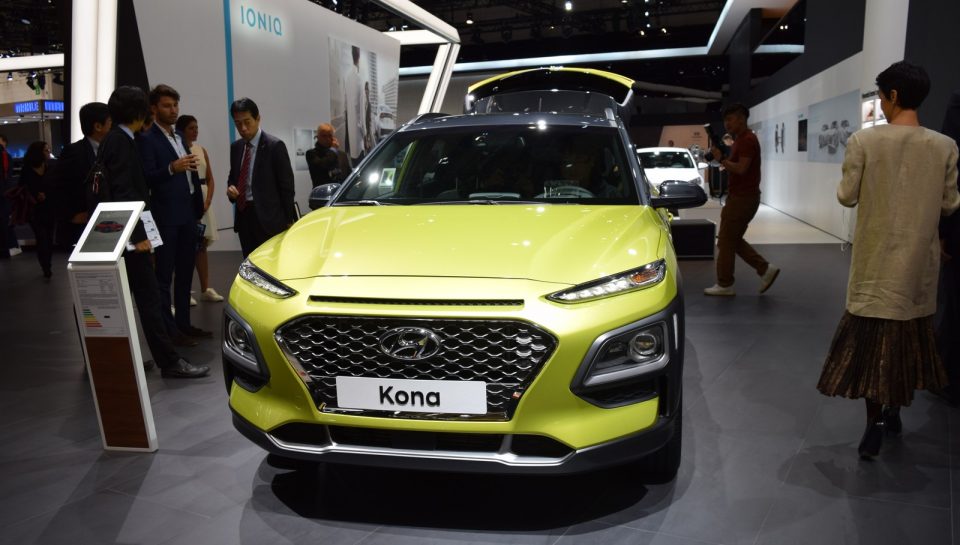 Hyundai Kona frontale 2 – Francoforte 2017