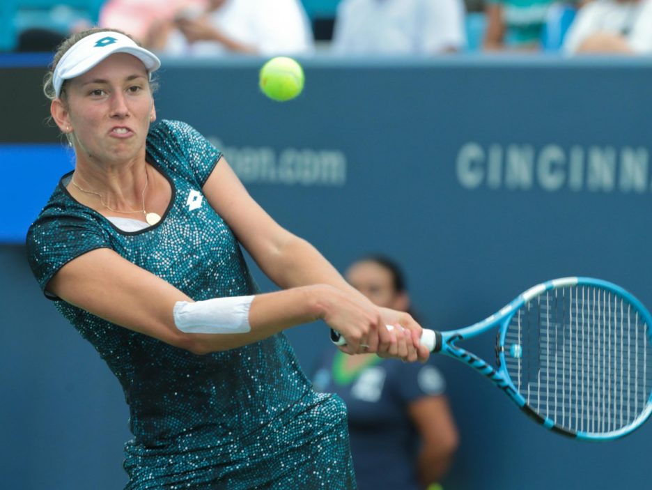 Western & Southern Open tennis tournament