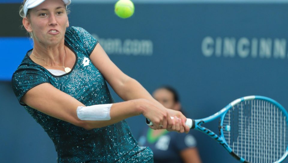 Western & Southern Open tennis tournament